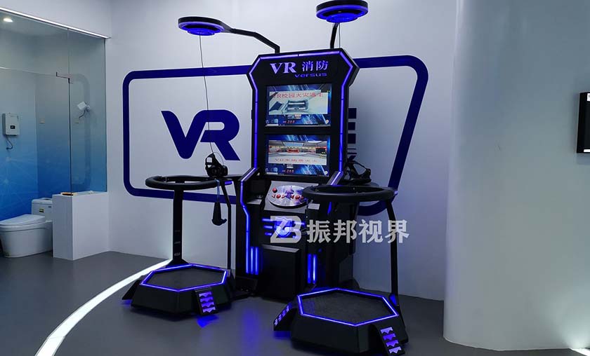 科普館中的VR消防展項(xiàng)