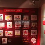 消防展廳設(shè)計(jì)方案_如何讓觀眾獲得更深入的參展體驗(yàn)？