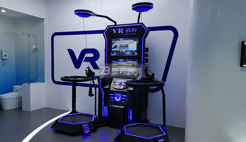 安全教育館中的VR消防體驗展項